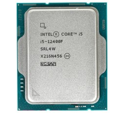 Product image: Alder Lake socket 1700 Core i5-12400F TRAY