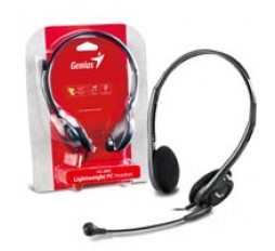 Slika proizvoda: HS-200C, Lightweight PC Headset, rotational microphone DUAL JACK