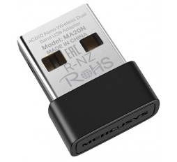 Product image: MA20N AC650 nano WiFi USB Dual Band adapter 2.4GHz & 5GHz