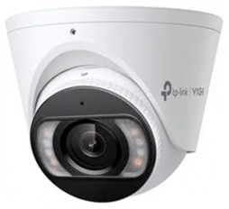 Slika proizvoda: TP-Link VIGI C485