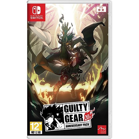 Switch Guilty Gear 20th Anniversary Pack Click computers